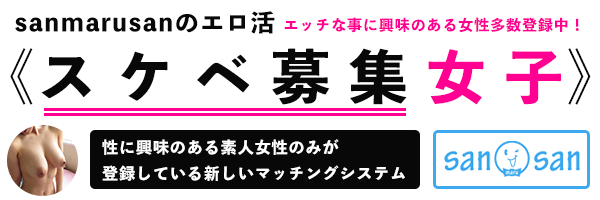 バナー