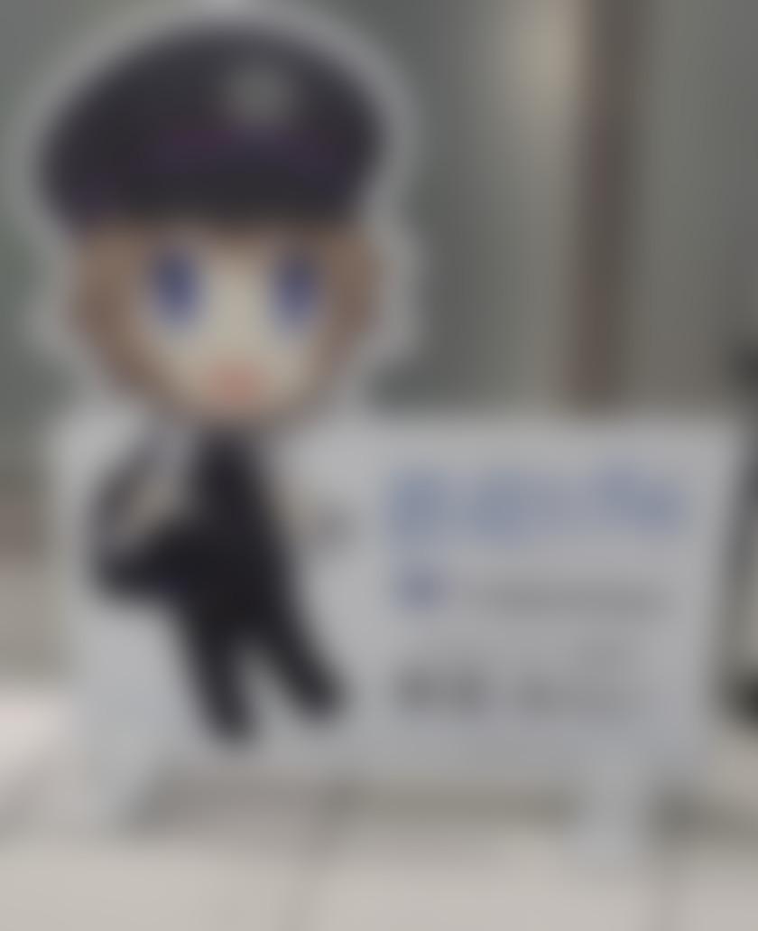 タイトル